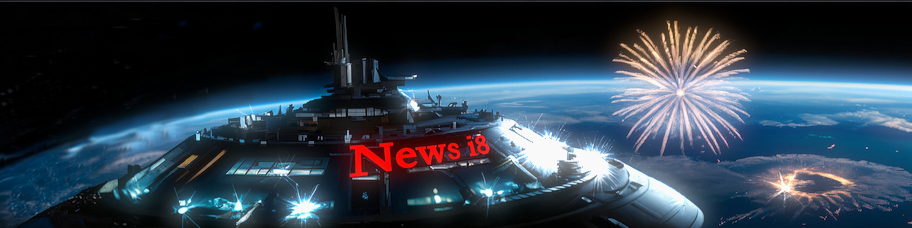 News i8 Lunar Cruiser